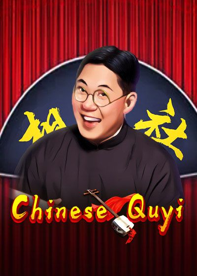 Chinese Quyi - KA Gaming