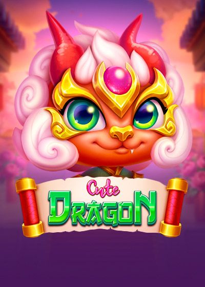 Cute Dragon - Zillion
